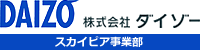 株式会社DAIZO スカイピア事業部